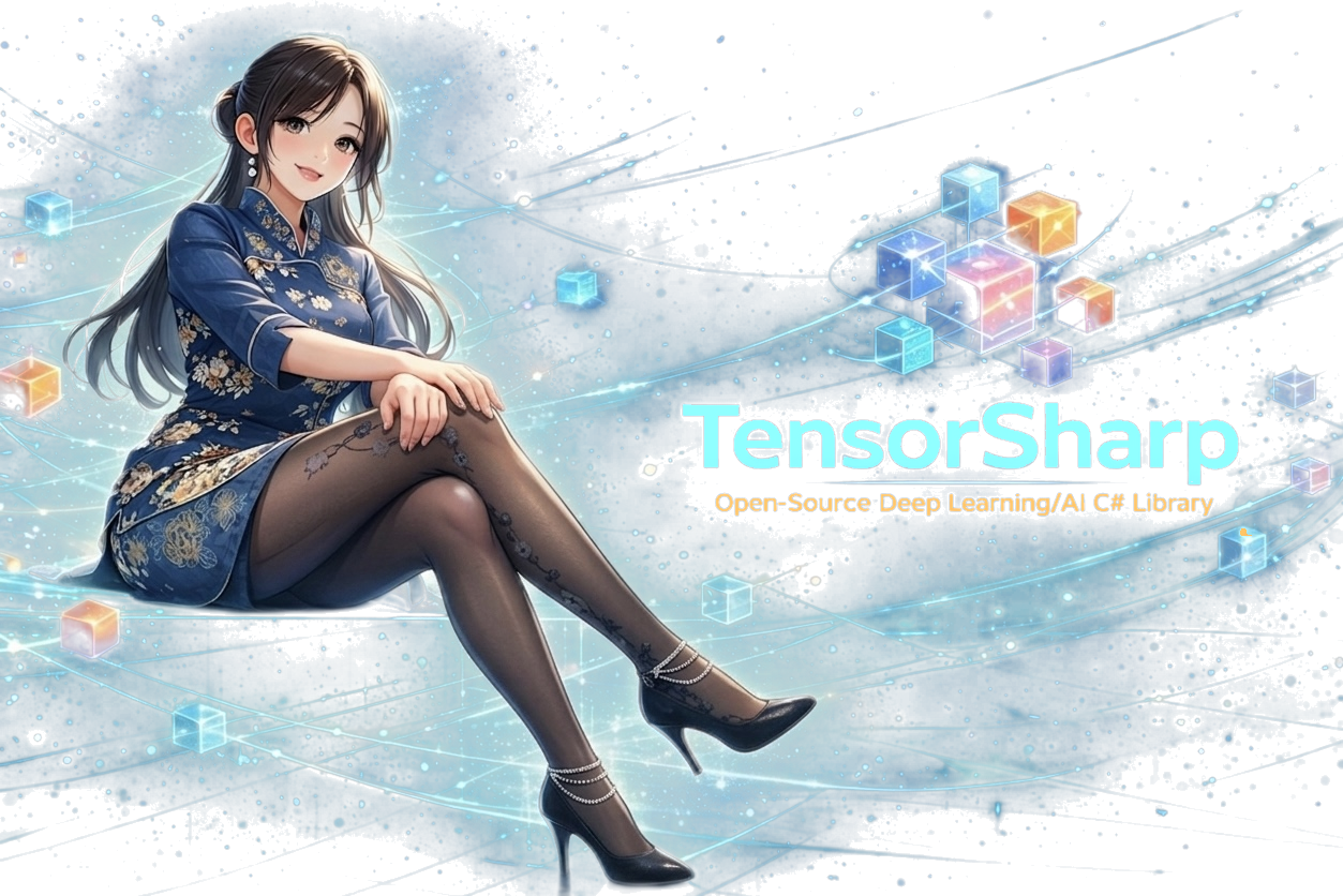 TensorSharp logo