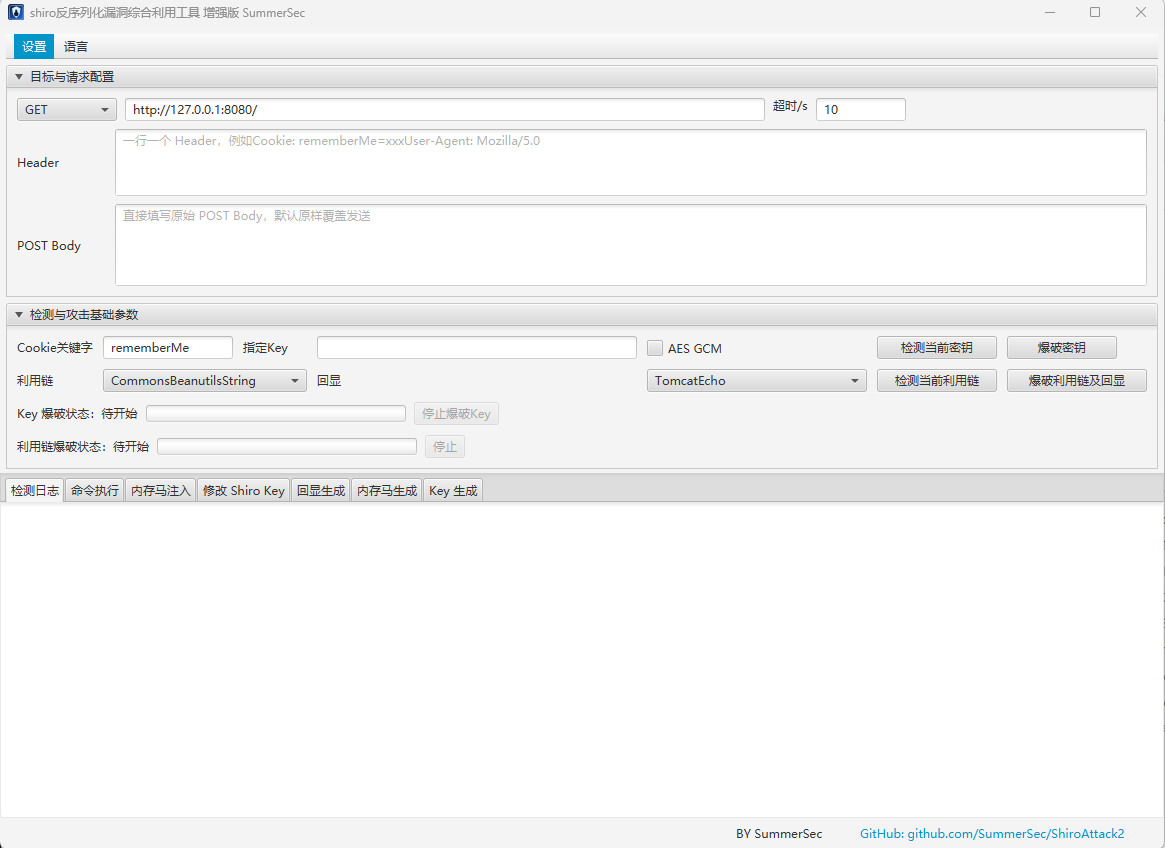 image-20211130113559530