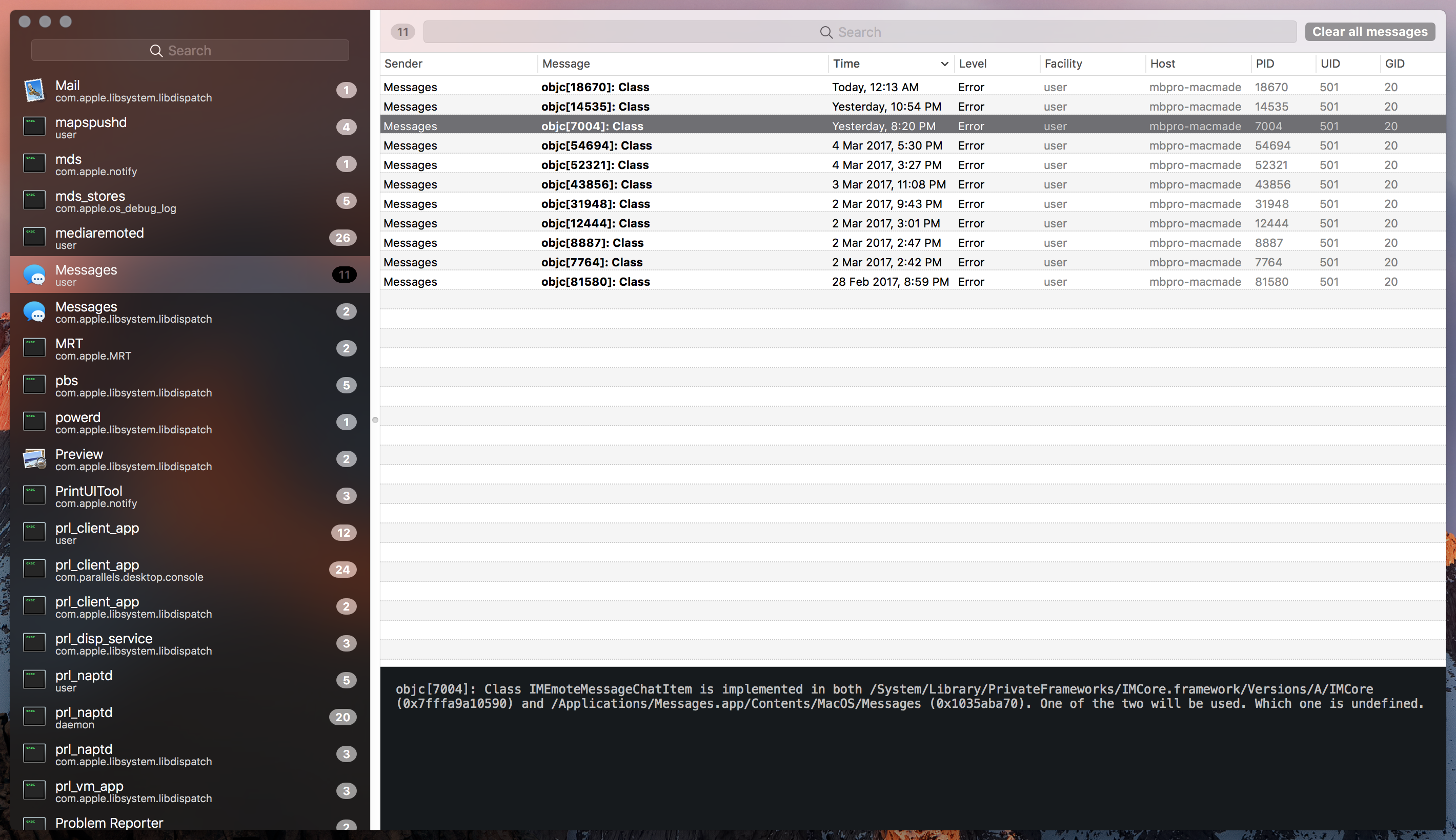Main Window Main Window