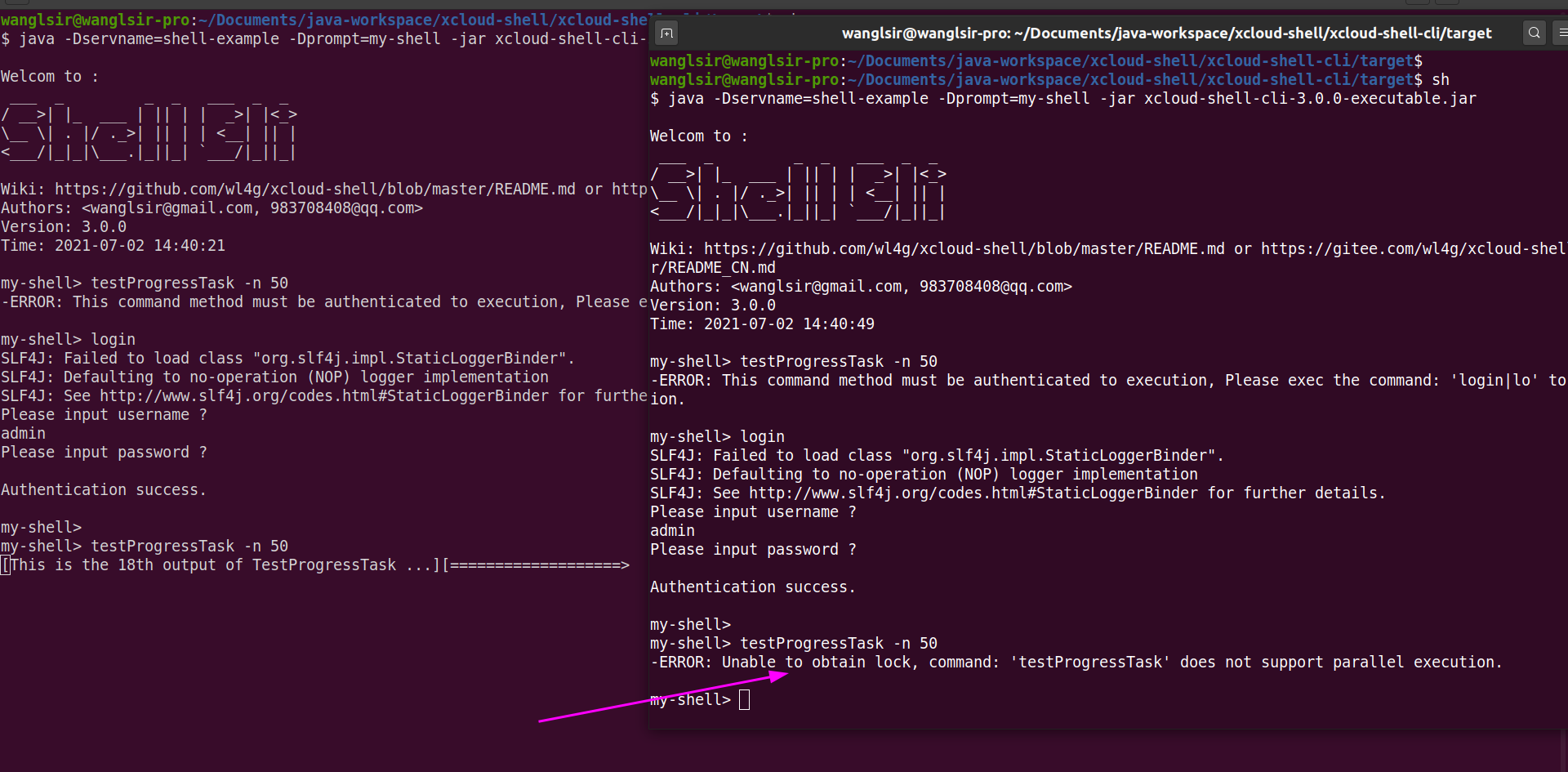 支持实时进度显示与强制中断